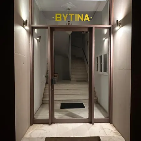 Vytina * Vytina